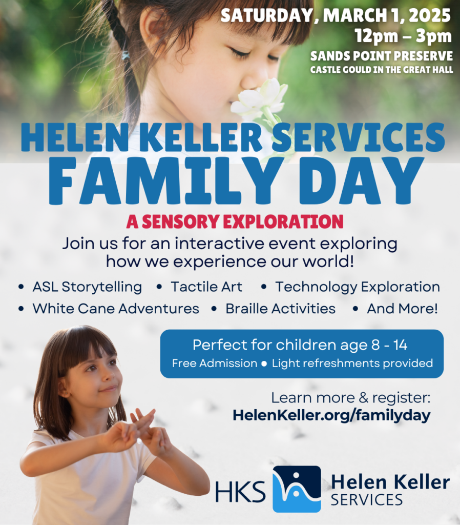 HKS Family Day event graphic.